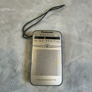 Panasonic RF-P50 Portable AM FM Pocket Radio Silver Handheld Receiver